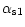 $\alpha_{{\rm s1}}$