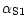 $\alpha_{{\rm S1}}$